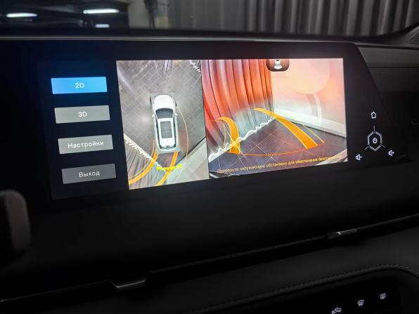 Changan CS75 Plus III с пробегом 2024 года, цена 2 499 000 рублей, 23867 км, внедорожник, Автокод Объявления