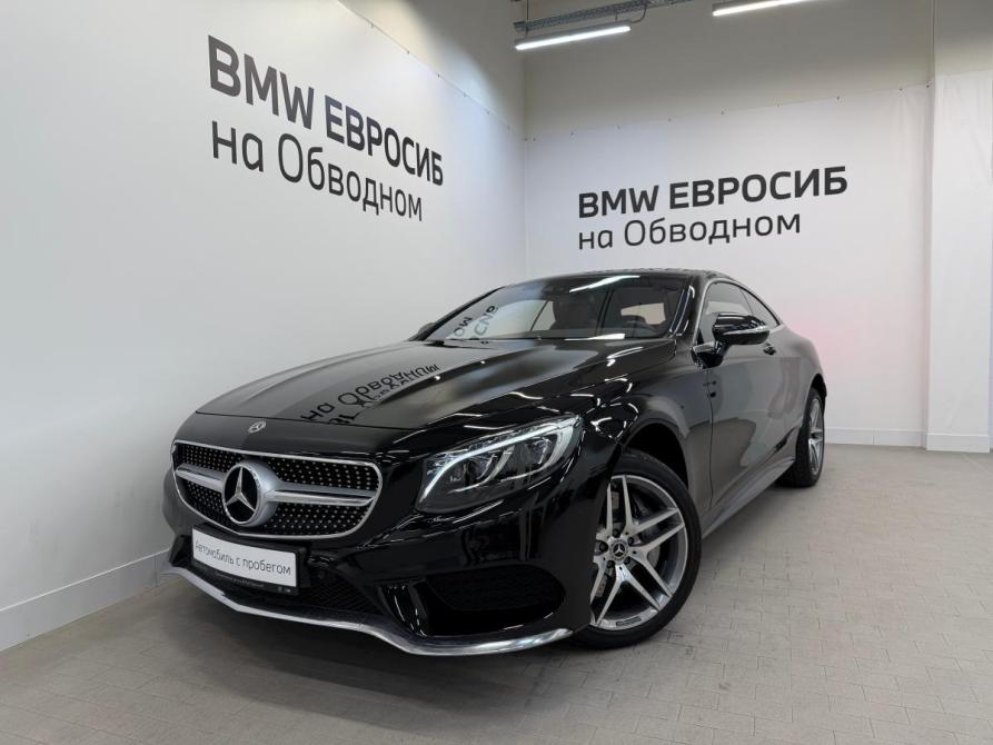 Mercedes-Benz S-Класс VI (W222 C217) Санкт-Петербург  - изображение 1
