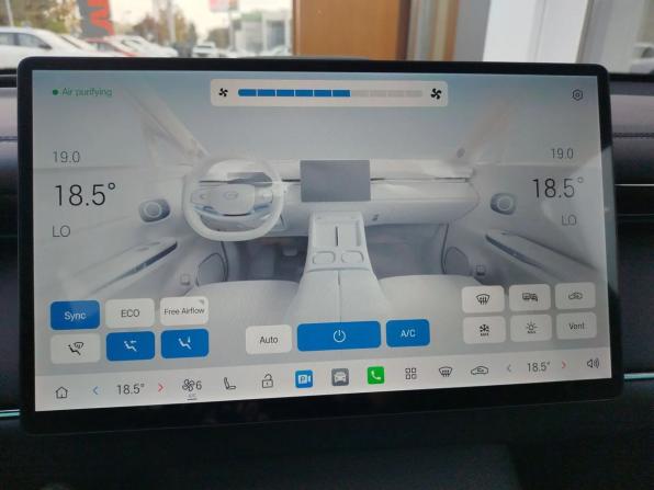 GAC Trumpchi S7 I Рестайлинг с пробегом 2026 года, цена 5 590 000 рублей, 7 км, внедорожник, Автокод Объявления