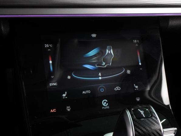 Chery Tiggo 8 Pro I с пробегом 2022 года, цена 1 899 000 рублей, 42030 км, внедорожник, Автокод Объявления