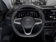 Volkswagen Tharu XR Москва  - изображение 37