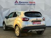 Renault Kaptur I Набережные Челны  - изображение 27