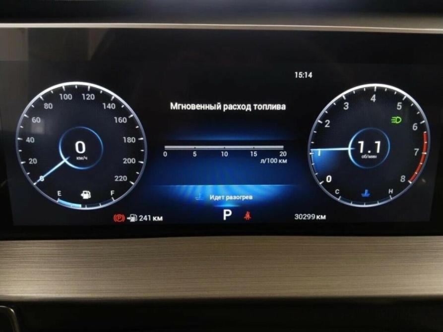 Chery Tiggo 4 Pro I Набережные Челны  - изображение 10
