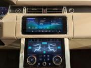 Land Rover Range Rover IV Рестайлинг Москва  - изображение 47