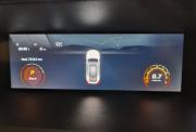 Changan UNI-V I Ярославль  - изображение 37