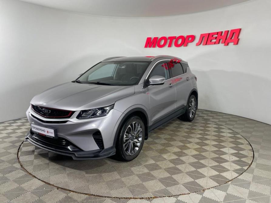 Belgee X50 Воронеж  - изображение 1