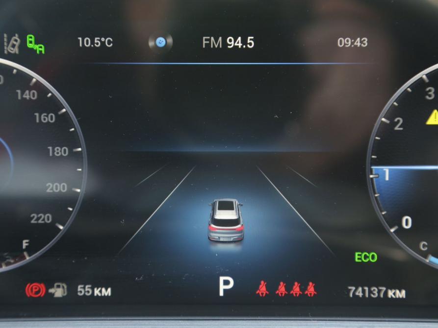 Chery Tiggo 7 Pro Max I Иваново  - изображение 21
