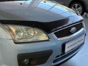 Ford Focus II Новосибирск  - изображение 39