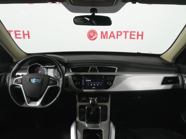 Geely Atlas I с пробегом 2019 года, цена 1 478 000 рублей, 94433 км, внедорожник, Автокод Объявления