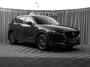 Mazda CX-5 II Москва  - изображение 25