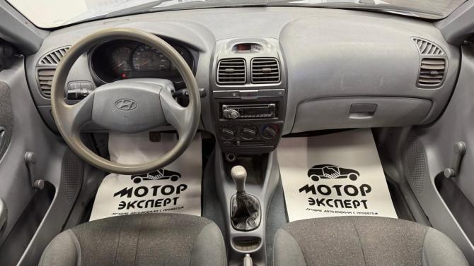 Hyundai Accent II с пробегом 2008 года, цена 249 500 рублей, 256200 км, седан, Автокод Объявления