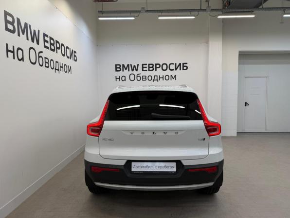 Volvo XC40 I с пробегом 2021 года, цена 3 790 000 рублей, 42823 км, внедорожник, Автокод Объявления