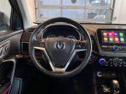 Changan CS55 Чебоксары  - изображение 43