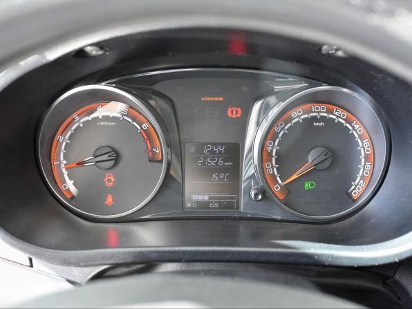 Lada (ВАЗ) Granta I Рестайлинг с пробегом 2023 года, цена 1 039 000 рублей, 21525 км, универсал, Автокод Объявления