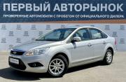 Ford Focus II Рестайлинг Краснодар  - изображение 21