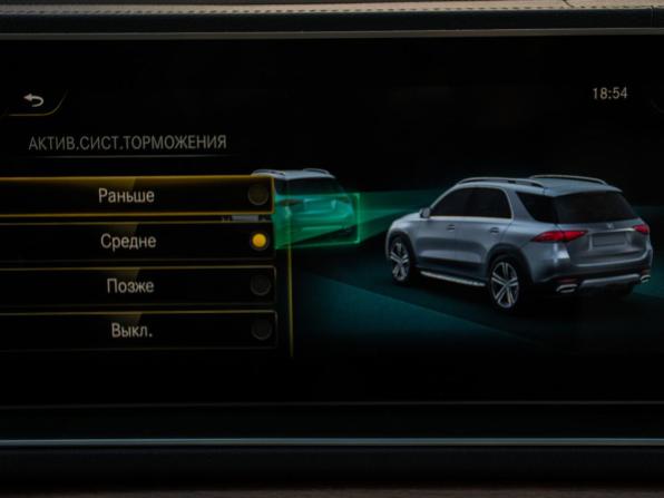 Mercedes-Benz GLE II (V167) с пробегом 2021 года, цена 6 998 000 рублей, 111000 км, внедорожник, Автокод Объявления