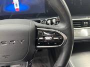 Chery Tiggo 7 Pro Max I Рестайлинг Красноярск  - изображение 23