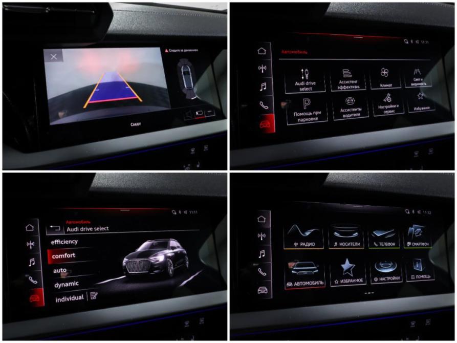 Audi A3 IV (8Y) Москва  - изображение 18