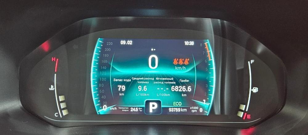 Chery Tiggo 7 Pro I Вологда  - изображение 10