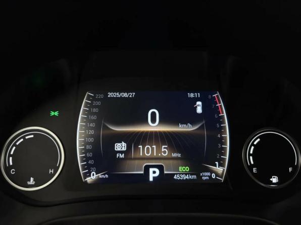 Chery Tiggo 4 I Рестайлинг с пробегом 2020 года, цена 1 499 000 рублей, 45340 км, внедорожник, Автокод Объявления