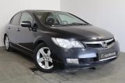 Honda Civic VIII Санкт-Петербург  - изображение 17