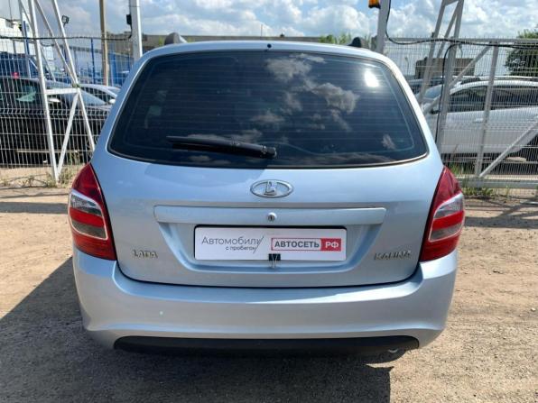 Lada (ВАЗ) Kalina II с пробегом 2014 года, цена 350 000 рублей, 154730 км, универсал, Автокод Объявления
