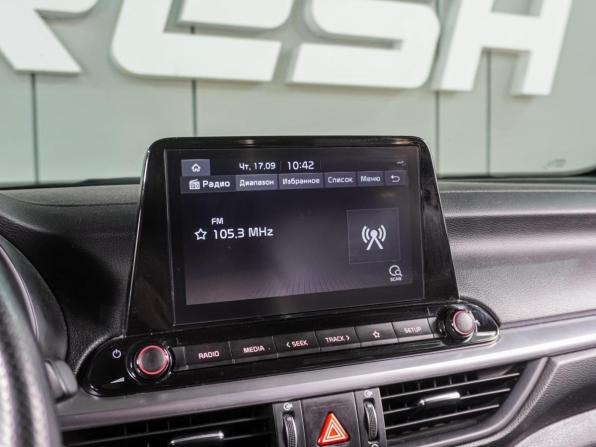Kia Cerato IV Рестайлинг с пробегом 2022 года, цена 2 349 000 рублей, 99358 км, седан, Автокод Объявления