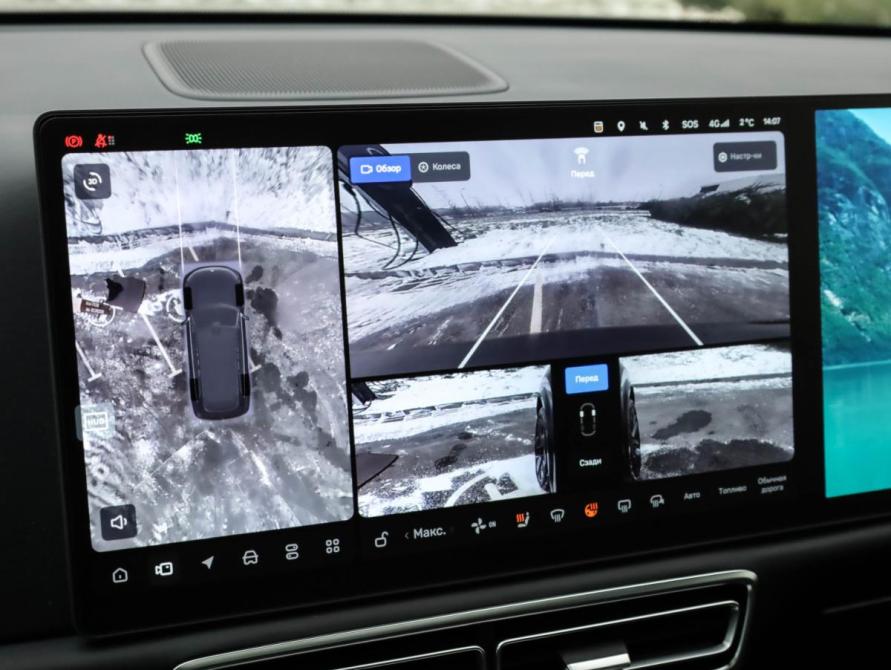 Li Auto (Lixiang) L9 I Санкт-Петербург  - изображение 18