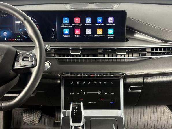 Chery Tiggo 7 Pro Max I с пробегом 2023 года, цена 1 925 000 рублей, 40164 км, внедорожник, Автокод Объявления