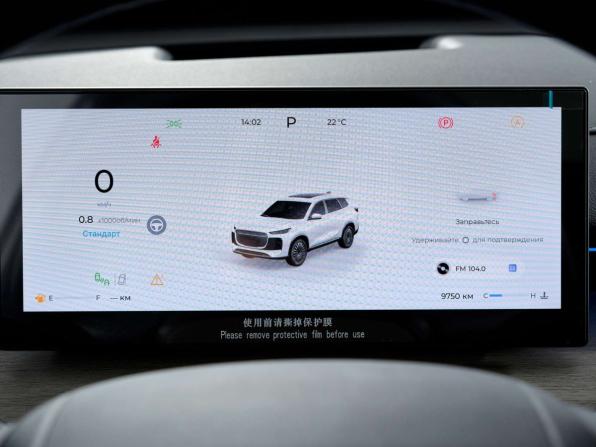 Tenet T8 с пробегом 2025 года, цена 3 438 000 рублей, 9748 км, внедорожник, Автокод Объявления