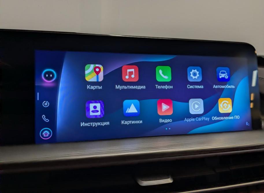 Chery Tiggo 8 Pro Max I Санкт-Петербург  - изображение 17