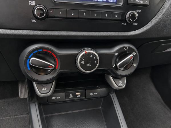 Kia Rio IV с пробегом 2020 года, цена 1 600 000 рублей, 86840 км, седан, Автокод Объявления