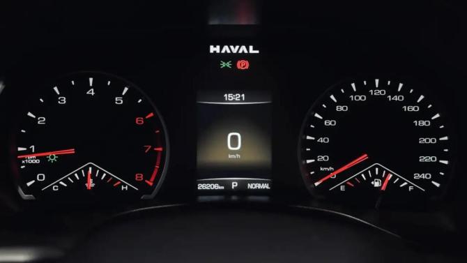 Haval Jolion I Рестайлинг с пробегом 2025 года, цена 2 230 000 рублей, 26206 км, внедорожник, Автокод Объявления