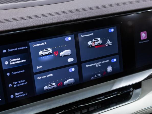 Geely Monjaro I с пробегом 2023 года, цена 3 269 700 рублей, 23604 км, внедорожник, Автокод Объявления