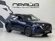 Mazda CX-9 II Ростов-на-Дону  - изображение 35
