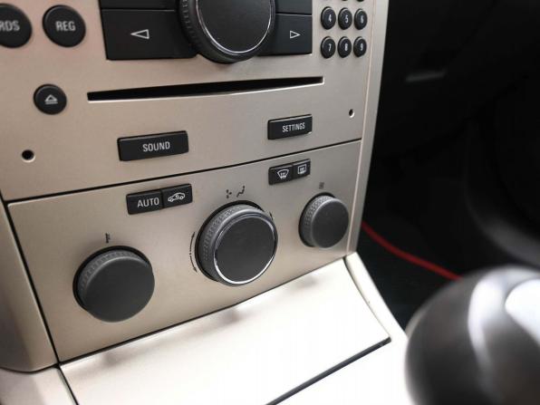 Opel Astra H Рестайлинг с пробегом 2007 года, цена 420 000 рублей, 354000 км, седан, Автокод Объявления