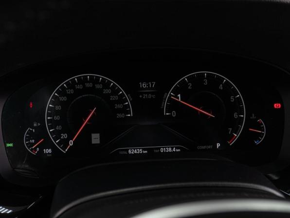 BMW 5 серии VII (G30/G31/G38) с пробегом 2019 года, цена 3 899 000 рублей, 62435 км, седан, Автокод Объявления