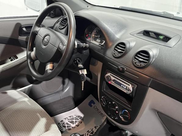 Chevrolet Lacetti I с пробегом 2012 года, цена 546 000 рублей, 212215 км, универсал, Автокод Объявления