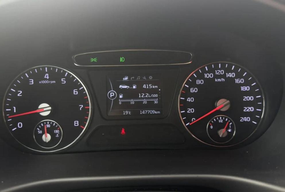Kia Sorento III Prime Иваново  - изображение 13