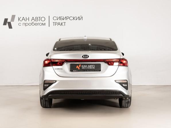 Kia Cerato IV с пробегом 2020 года, цена 1 911 254 рубля, 138293 км, седан, Автокод Объявления