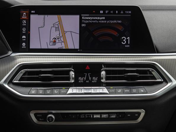 BMW X5 IV (G05/G18) с пробегом 2019 года, цена 6 598 000 рублей, 110900 км, внедорожник, Автокод Объявления