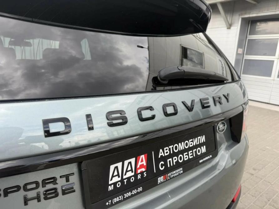 Land Rover Discovery Sport I Ростов-на-Дону  - изображение 10