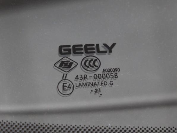 Geely Atlas Pro с пробегом 2021 года, цена 2 028 000 рублей, 38712 км, внедорожник, Автокод Объявления