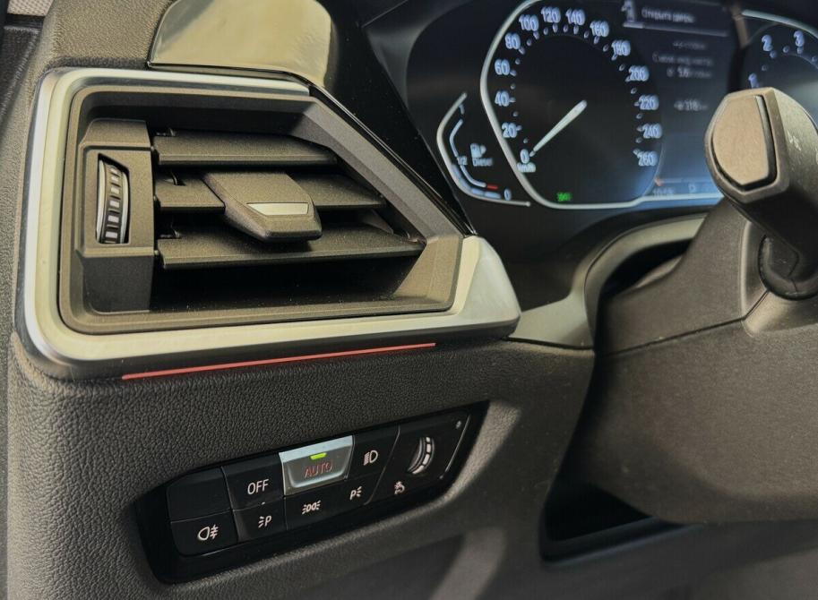 BMW 3 серии VII (G2x) Москва  - изображение 11