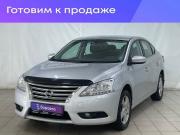 Nissan Sentra VII (B17) Воронеж  - изображение 2