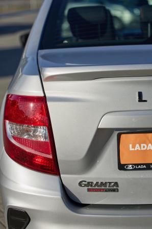 Новый Lada (ВАЗ) Granta I Рестайлинг 2024 года, цена 1 548 000 рублей, седан, Автокод Объявления