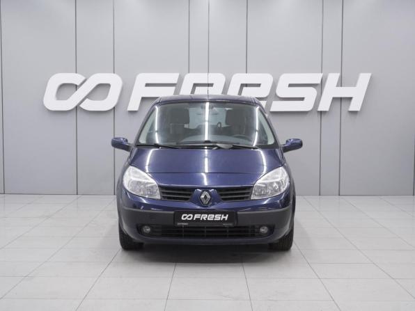 Renault Scenic II с пробегом 2004 года, цена 640 000 рублей, 225822 км, компактвэн, Автокод Объявления