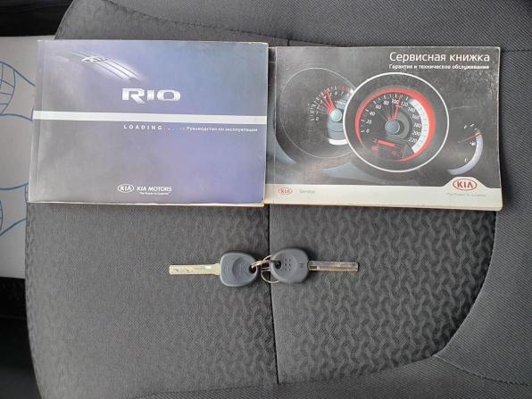 Kia Rio III с пробегом 2014 года, цена 698 000 рублей, 187268 км, седан, Автокод Объявления