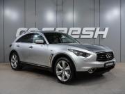 Infiniti FX II (S51) Рестайлинг Воронеж  - изображение 30