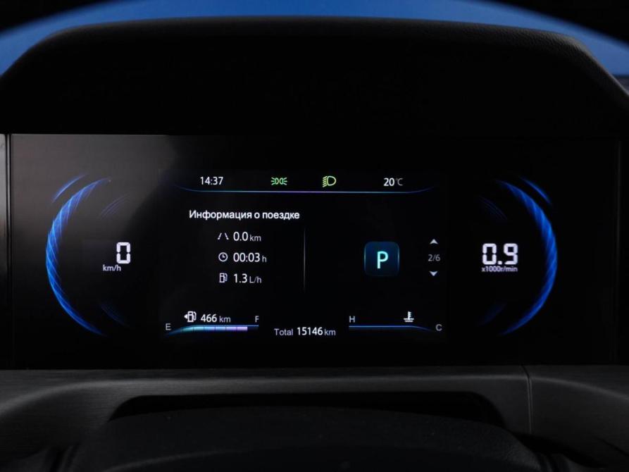 Changan CS35 Plus I Рестайлинг Москва  - изображение 21
